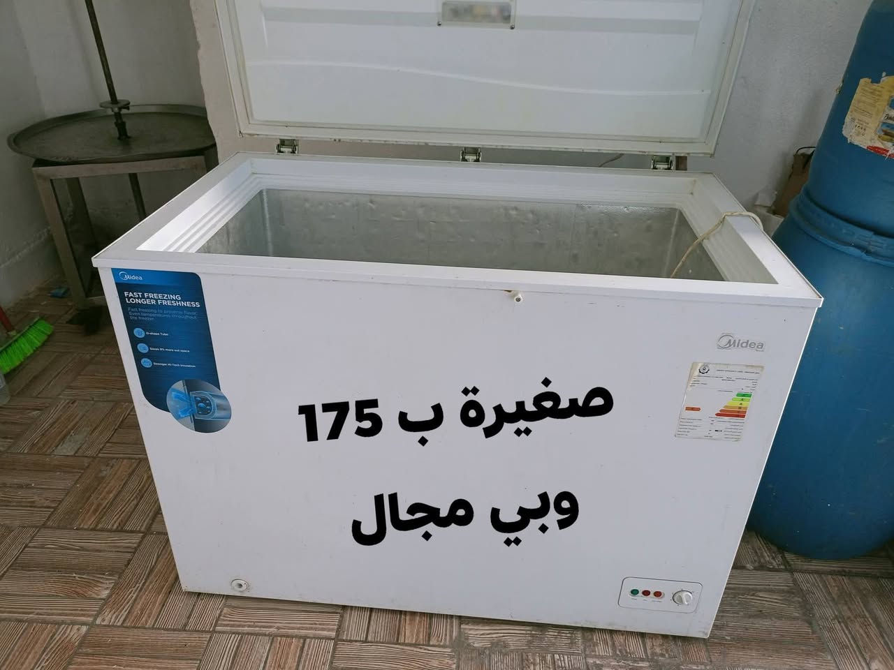 سلام عليكم


**إذا كنت صاحب هذا الإعلان وتريد حذفه لأي سبب، رجاءا أرسل رسالة إلى الدعم الفني**
