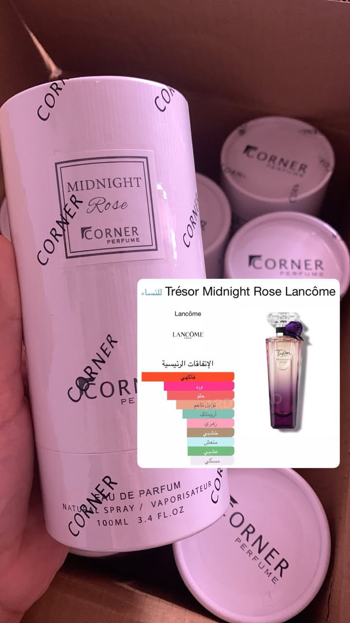 الايتمات الي وفرتهن ونحجز اغلبهن 
♥️بنات ولله ما اكذب من اكول ثباتيه وفوحان رهيب تمشين وعطرج وراج يهف هف 
اغلبهن نحجزن 
بقى جادور 
وايدول 
وايدول انتينس
وعود اصفهان 
 والباقي ع الطلب اجيبه 
وسعر القطعه ٢٥ الف بس تخيلو رغم صار غالي وديحسبون علي كمرك وارتفع سعر الجمله بقيته نفس السعر


**إذا كنت صاحب هذا الإعلان وتريد حذفه لأي سبب، رجاءا أرسل رسالة إلى الدعم الفني**