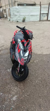 كفرات ماكس • مضلع • بغداد السيدية