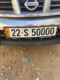 مرسيدس S500 • ٢٠٢٢ • أربيل