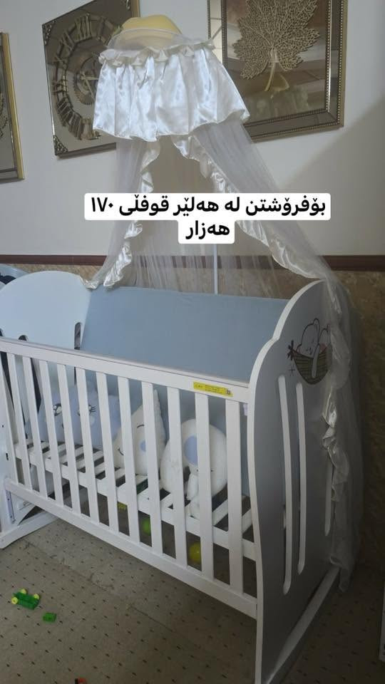 کامەت ویست نامە بنیرە


**إذا كنت صاحب هذا الإعلان وتريد حذفه لأي سبب، رجاءا أرسل رسالة إلى الدعم الفني**