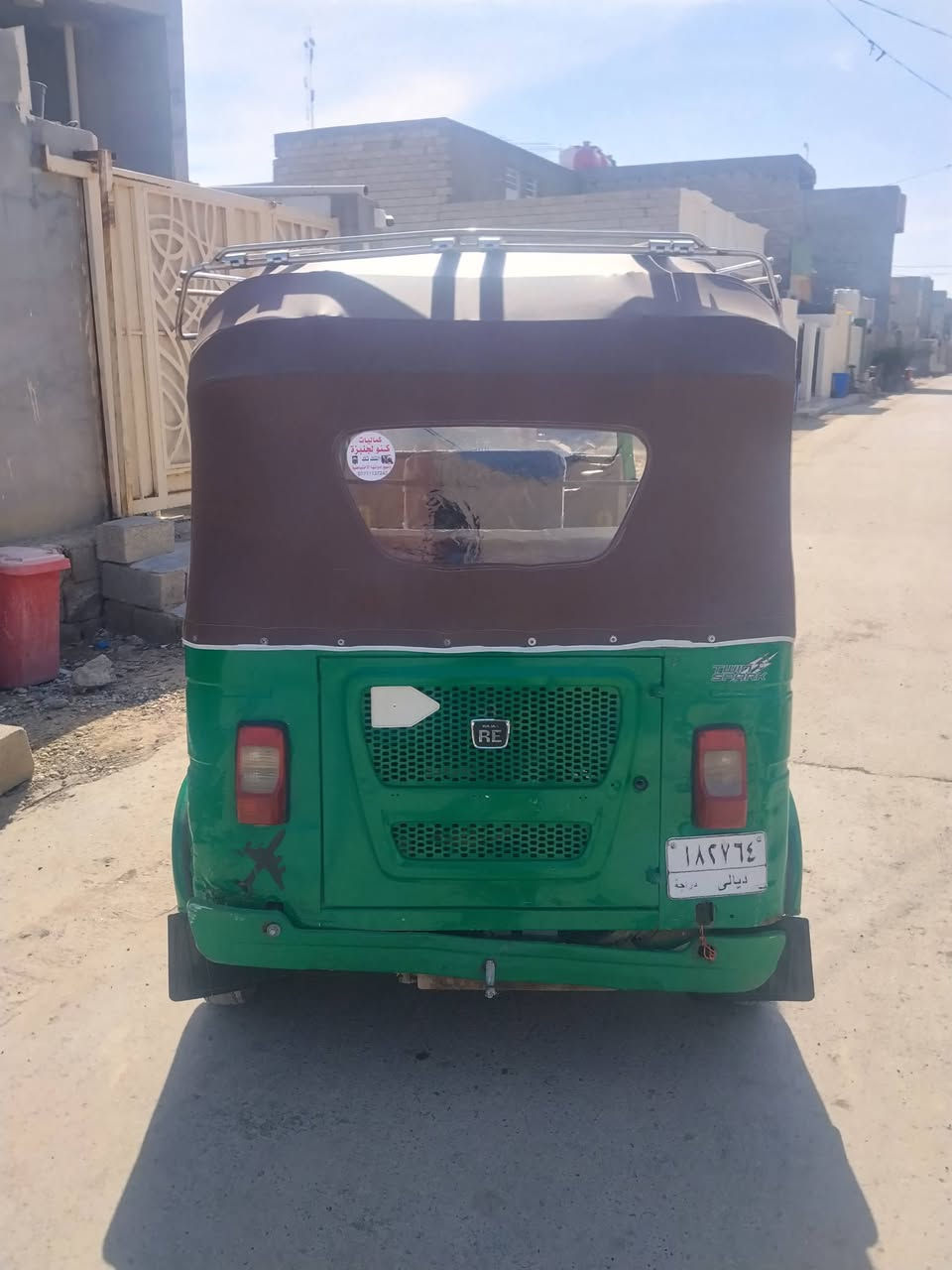 تكتك للبيع2021شهر11رقم وسنوية ثاني يوم تحويل للاستفسار الاتصال على الرقم *********** عنوانه بعقوبة التحرير الفلكه الاخيره
