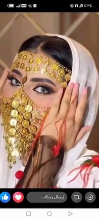 برقع خليجي • طلاء ذهب برازيلي • كوالتي عالي