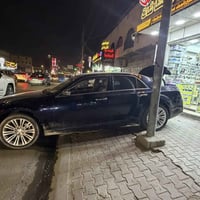 فول مواصفات • جاهزة • ٢٠١٤