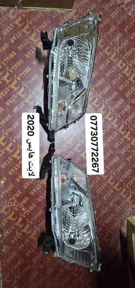 تم وصول بضاعه جديد هايس ٢٠١٩-٢٠٢٤
ام بوز 
١ - بطانه جاملغ هايس 
٢ - بك لايت هايس 
٣ - لايت امامي هايس 
٤ - دعاميه اماميه هايس ام بوز 
٥ - مراية جانبيه هايس 
٦ - شباك دعاميه هايس 
٧ - بروجكتر هايس ام بوز 
٨ - دسكات هايس اصلي 
بغداد شارع الضلال - تقاطع معارض النهضه 
***********
***********
