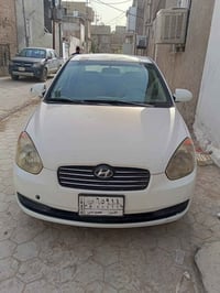 اكسنت • ٢٠٠٨ • نجف كورنيش