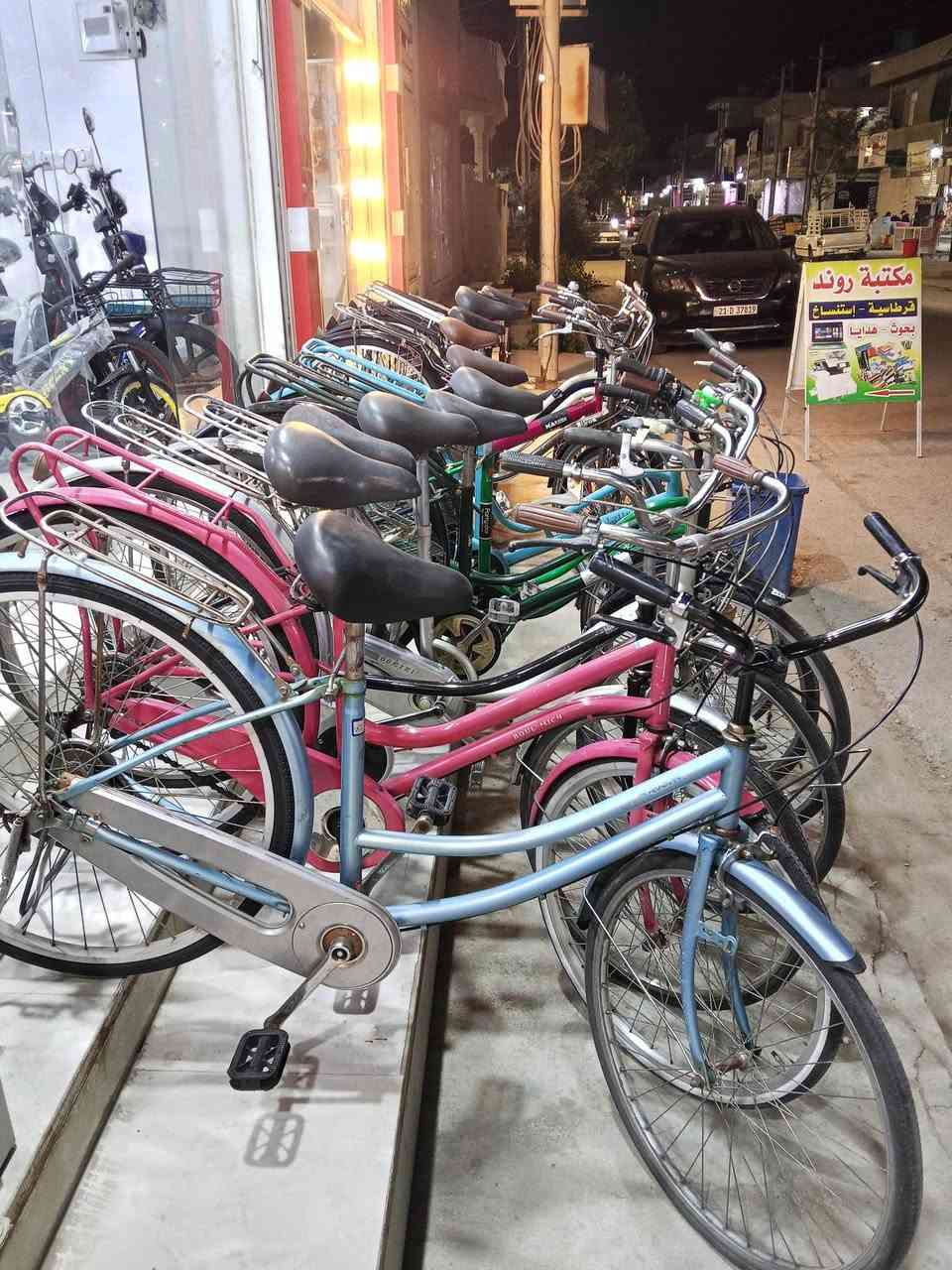 معرض اريان للبيع دراجات هوائية والكهربائيه 
عنوان خانقين داره كوناره مقابيل مركز الوند للطب تكميلي 
***********
