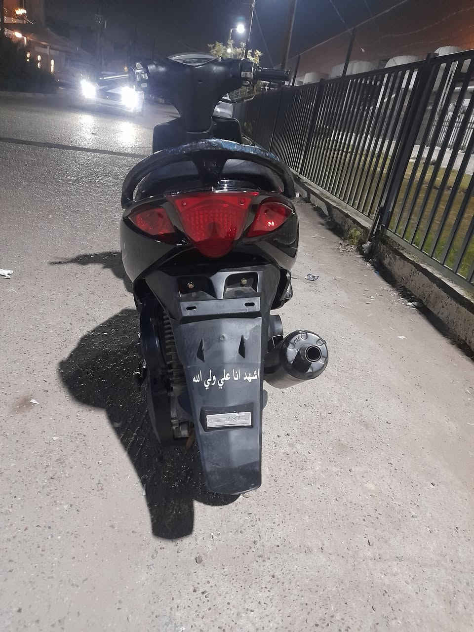 السلام عليكم ماكس المضلع بوشه 49 بلاد الدرجة مكينه ناعمه نظيفه دراجه لا تبخير  ما مفتوحه بلاد المكان البياع سعر 600 بيه مجال بسيط رقم تواصل واتساب ***********
