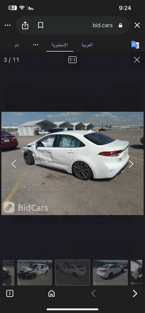 سلام عليكم 
كورلا ٢٠٢٠رقم اربيل شرط تحويل 
محرك ٢٠٠ شرط كير مكفول 
Se فول عدة لتنتة 
بيها جاملغ وبنيد 
ترهم مراوس وترهم بيع باقل منها 
سعرها ١٣٥ وبيها مجال 
***********
