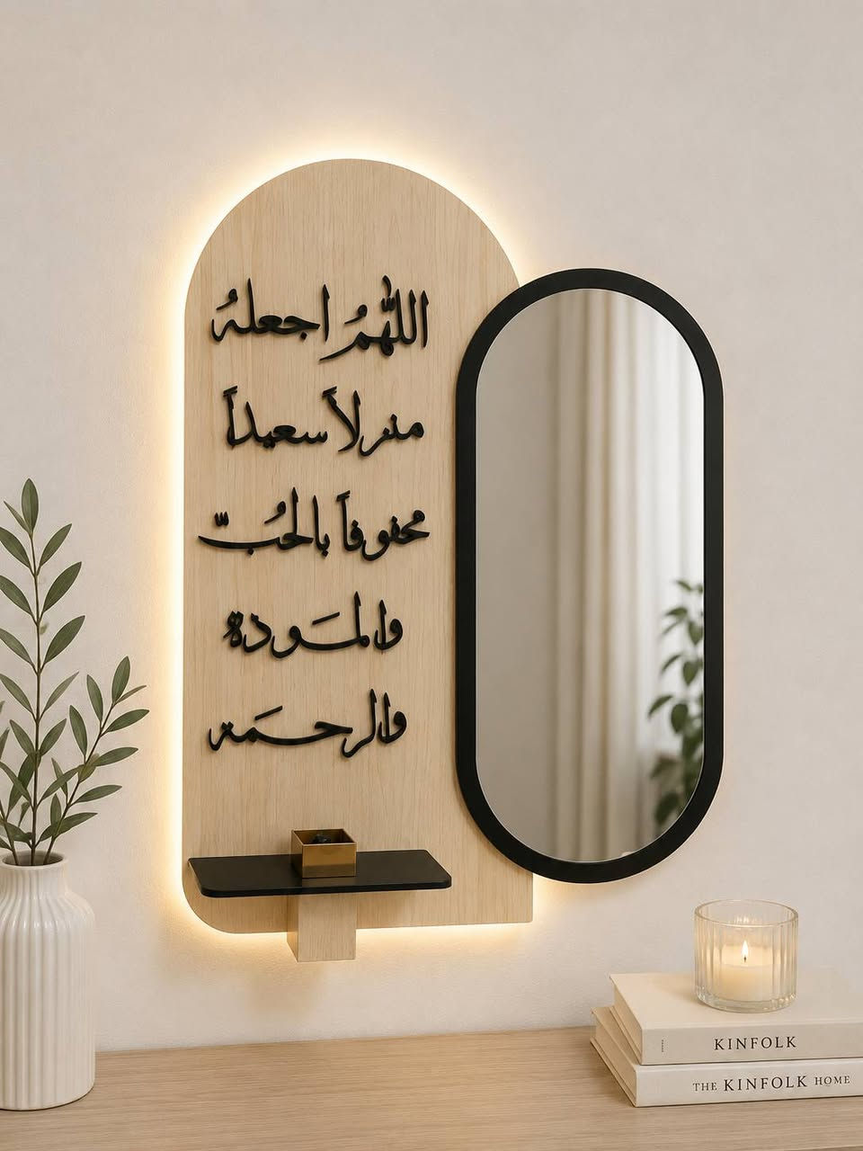 كافة التصماميم الخشبية على زوقك متل ما بتحب اختار تصميمك وتواصل معنا
للاستفسار :0947709991


**إذا كنت صاحب هذا الإعلان وتريد حذفه لأي سبب، رجاءا أرسل رسالة إلى الدعم الفني**