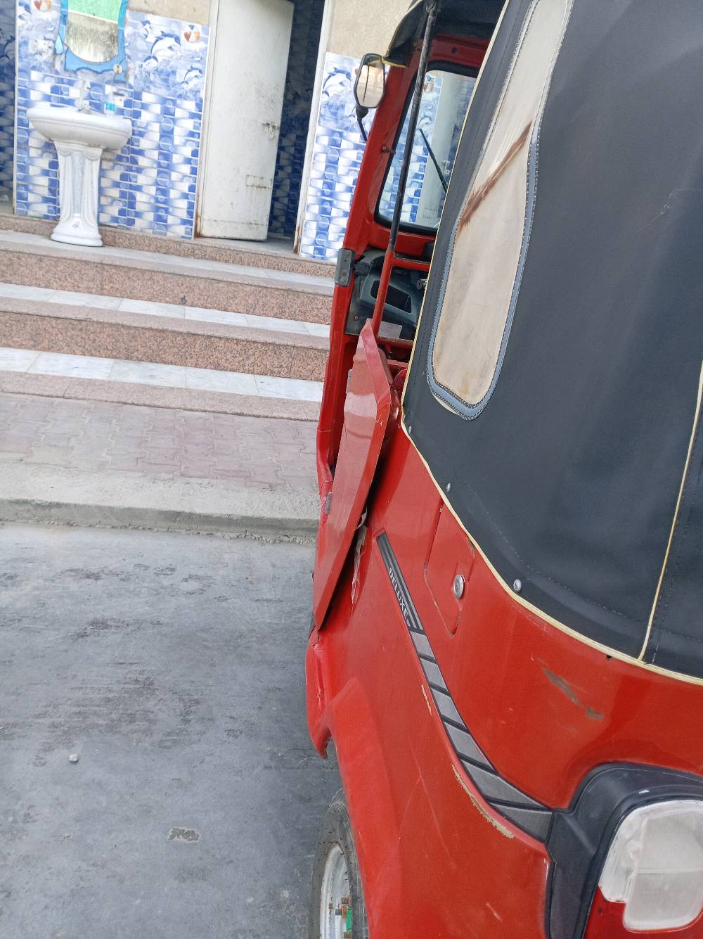 تك تك تفس البصره كرمه علي بو صخير 