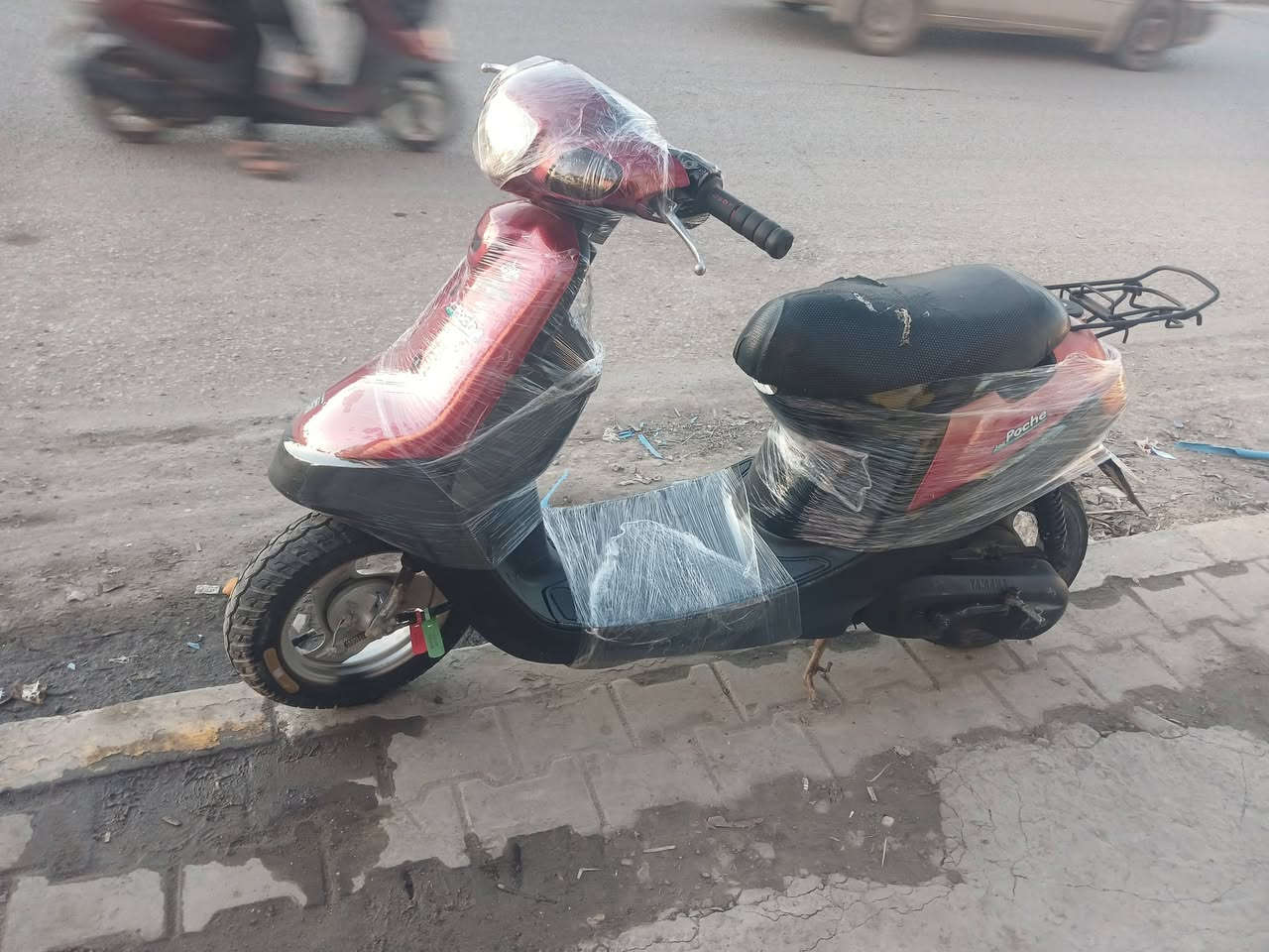 وافق على المنشور ادمن حبيبي
سعر ٢٥٠ 
‎0778 251 7145
