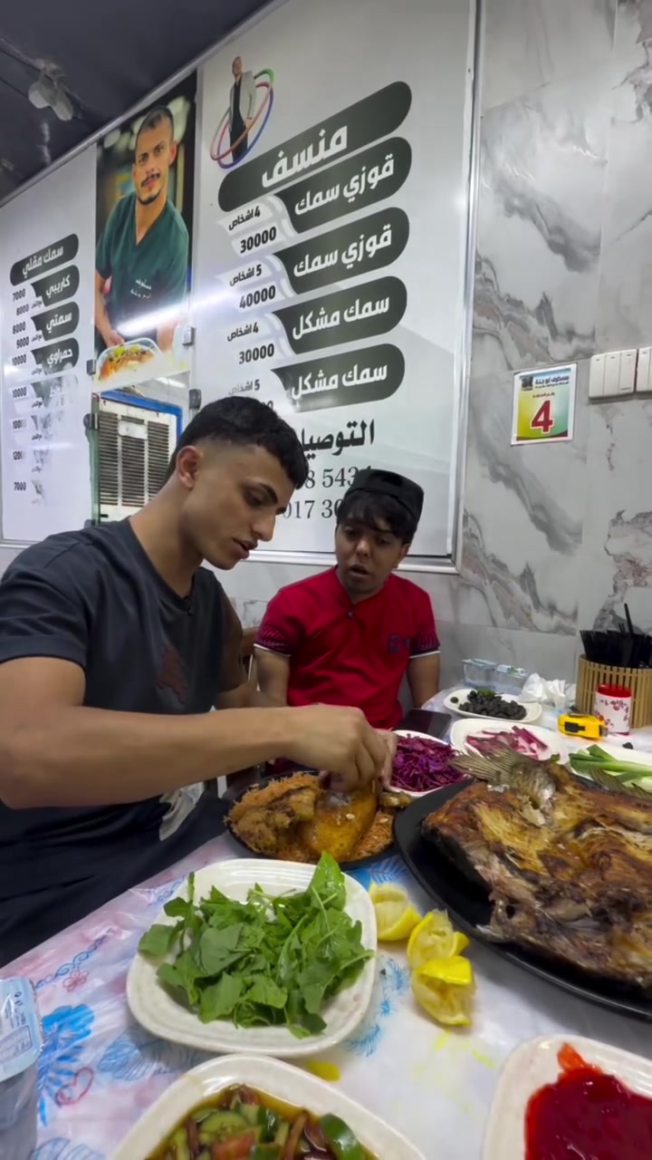 الشاعر عبوري المحترم😏


**إذا كنت صاحب هذا الإعلان وتريد حذفه لأي سبب، رجاءا أرسل رسالة إلى الدعم الفني**