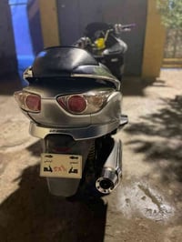 فورزه 09 • كير ملغي • بصرة