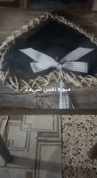 عراض للبيع  كربلاء ***********
