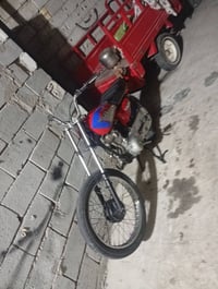 امتياز • مديل 20 • شاصي نضيف