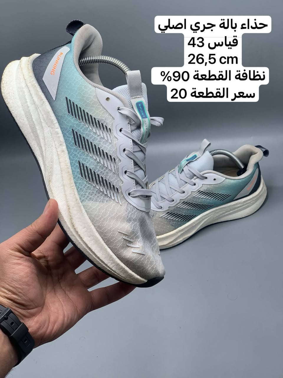 📌 عرض خاص 🔥 

- اسعار القطعة 15
اسعار القطعتين 25 
اسهار الثلاثة قطعة 35 

- قياسات 40-45

- الاولوية لليرسل رقمة بالاول

- تفاصيل كل قطعة موجود داخل الصورة

-اذا رايد صور اكثر للقطعة ادخل للبيج وشوف كل قطعة ناشريلها 4-6 وصور

 🚕 التوصيل لكل العراق 5 
- ضمان فحص القطعة امام المندوب 

- واتساب 
7736449107 

📍توصيل فقط ///

- تابعنه ليصلك كل جديد♥️
