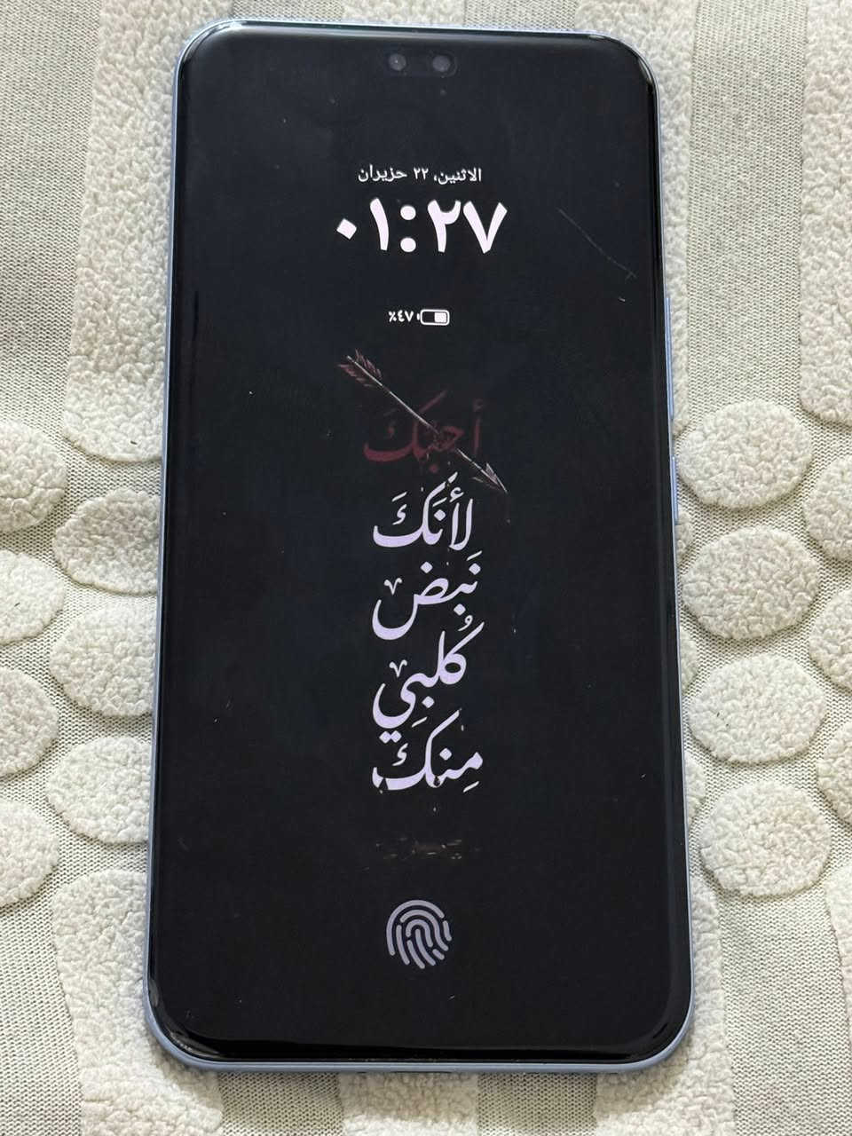 السلام عليكم هونر 400 برو ذاكره 512
جهاز نضيف كارتونه وشاحنه 100 واط بي شخط بسيط بل شاشة لان مجنت مخلي لاسق حمايه اربده 600 الف مكاني بغداد رقمي ***********
