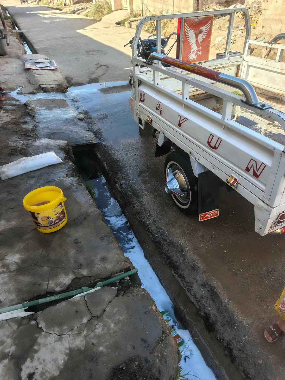 السلام عليكم ستوته البيع مكفولة ربع ماذب عليهه الناصريه قضاء الفجر ***********
