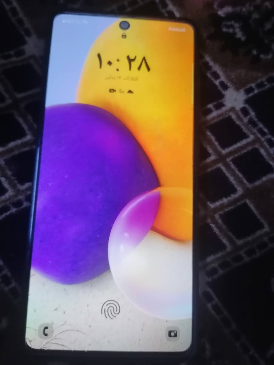 السلام عليكم تلفون اي72 لبيع مستعجل السعر ٩٠/***********
