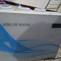 فلتر • مبردة