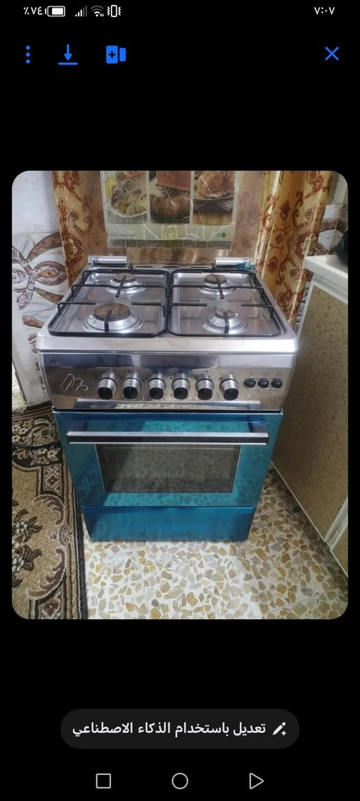 طباغ شركه مستعمل قليله السعر 175 حتى كهربائي تشتغل قليله مستعمل


**إذا كنت صاحب هذا الإعلان وتريد حذفه لأي سبب، رجاءا أرسل رسالة إلى الدعم الفني**