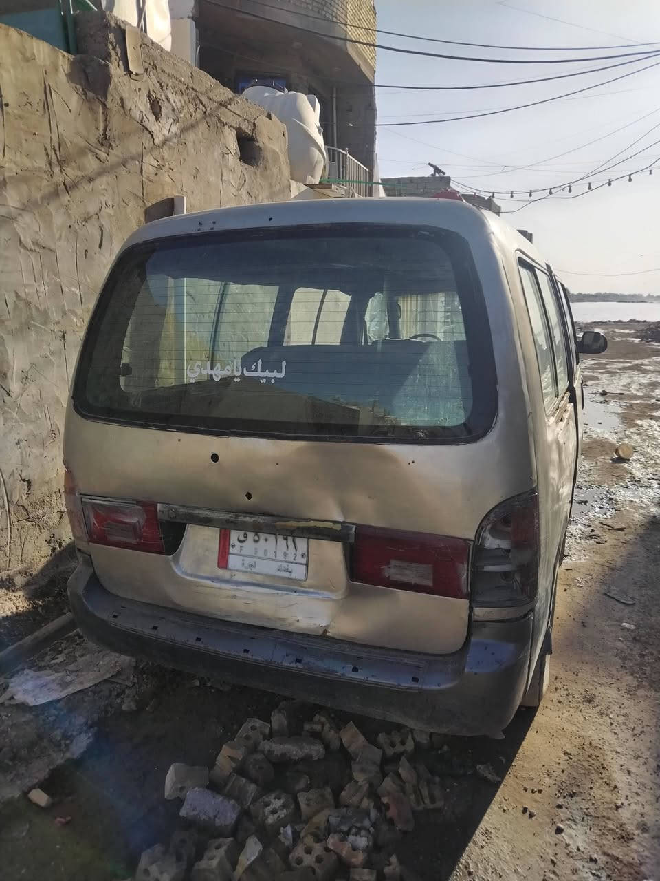 بريجو البيع كوم حديد مكينه صحه جيده كيربس ثاني مرات يفلت الكسن بصحه جيده سعر18 ورقه بيه مجال رقم الهاتف ***********
