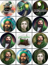 ملصقات طبقة