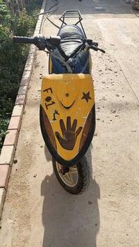 ماكس • تشتغل • باتري