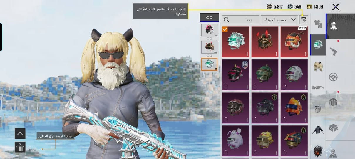 حساب بوبجي للبيع مكاني بابل


**إذا كنت صاحب هذا الإعلان وتريد حذفه لأي سبب، رجاءا أرسل رسالة إلى الدعم الفني**