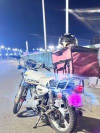 سافان • ٢٠٢٣ • اوراق اصولي