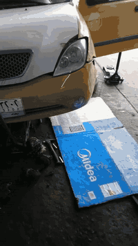 فيتر عام • حداد • حي الجهاد