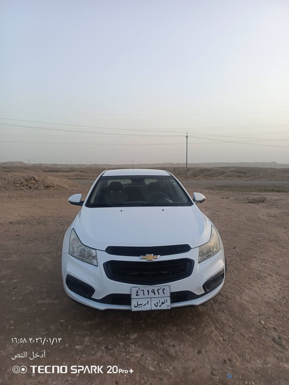 كروز 2016خليجي بدون ضرر بدون تبدل فقط 3,قطع صبع  محرك 1800كير ومكينه بشرط  كفاله تبريد بشرط رقم اربيل حداديه امامي وخلفي وتخم دسكات وفيتبم عبوه جديده كهربائيات كله بلادي بدون اي نقص السياره جاهزه  للخير بسمي  هزه وفحص براد كله جديد    تحويل اي يوم يعجبك مكان السياره ديالى السعر 85بيه شويه مجال حك الجيه***********
