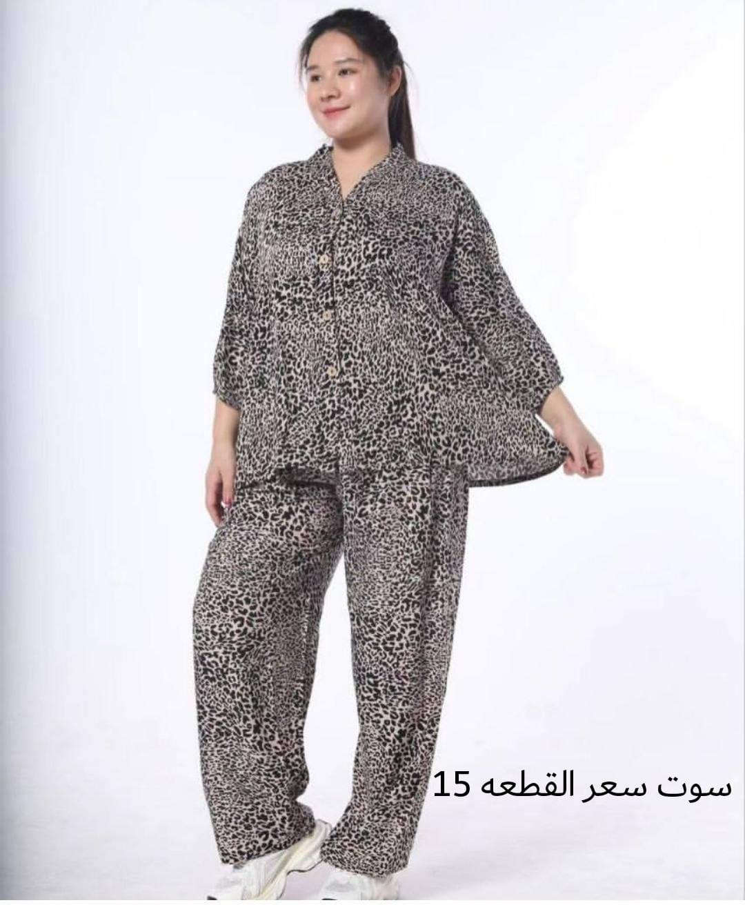 ايلام للابسة نسائية


**إذا كنت صاحب هذا الإعلان وتريد حذفه لأي سبب، رجاءا أرسل رسالة إلى الدعم الفني**