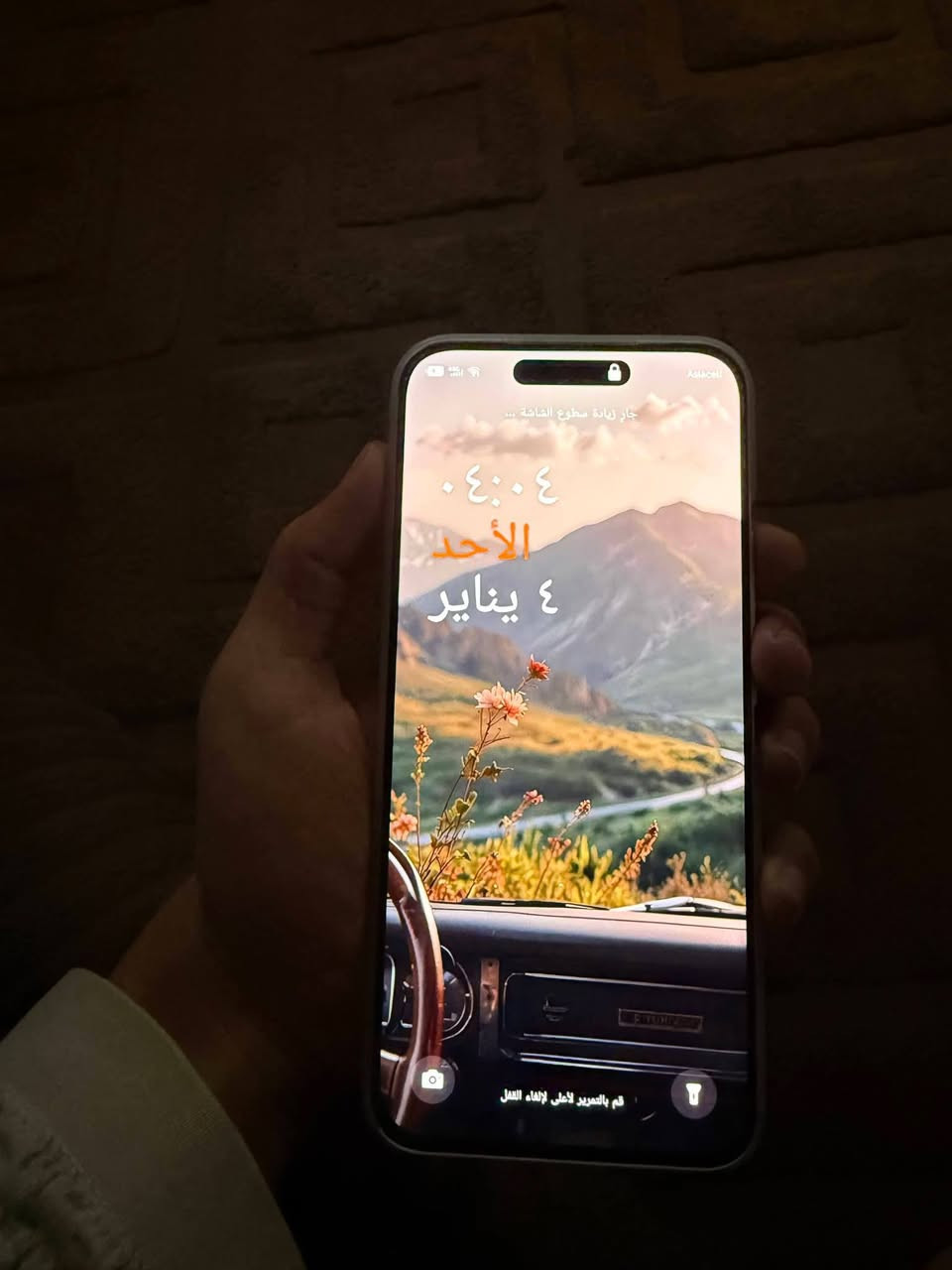 سلام عليكم عندي بوفا اسلم
ذاكرة 256 
دبل سيم 
مراوس ويا 13 وانطي فرق فقط مراوس 
جهاز قبل شهرين من فاتحه من الكارتون


**إذا كنت صاحب هذا الإعلان وتريد حذفه لأي سبب، رجاءا أرسل رسالة إلى الدعم الفني**