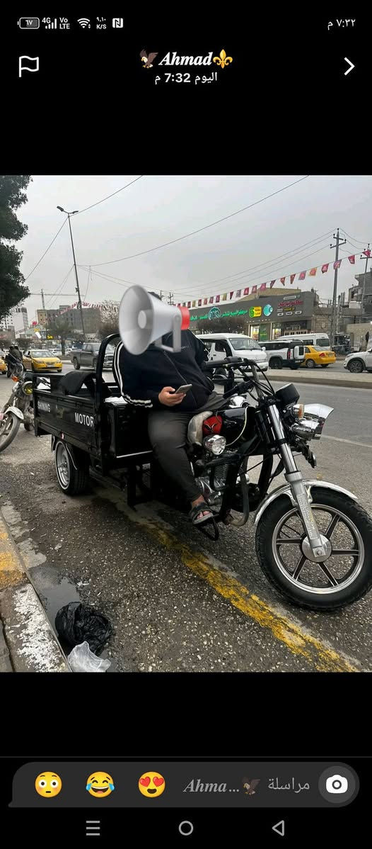 2023طالعه2025شهر7 سعره 2700 بيه مجال قليل


**إذا كنت صاحب هذا الإعلان وتريد حذفه لأي سبب، رجاءا أرسل رسالة إلى الدعم الفني**