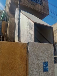 درج تفصال جديد بآيات جكر بعدة جديد قيم واخذ طول 4متر مغلف 07705116323