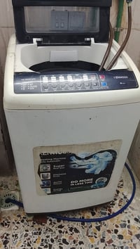 اوتوماتيك • شغاله • نضيفه