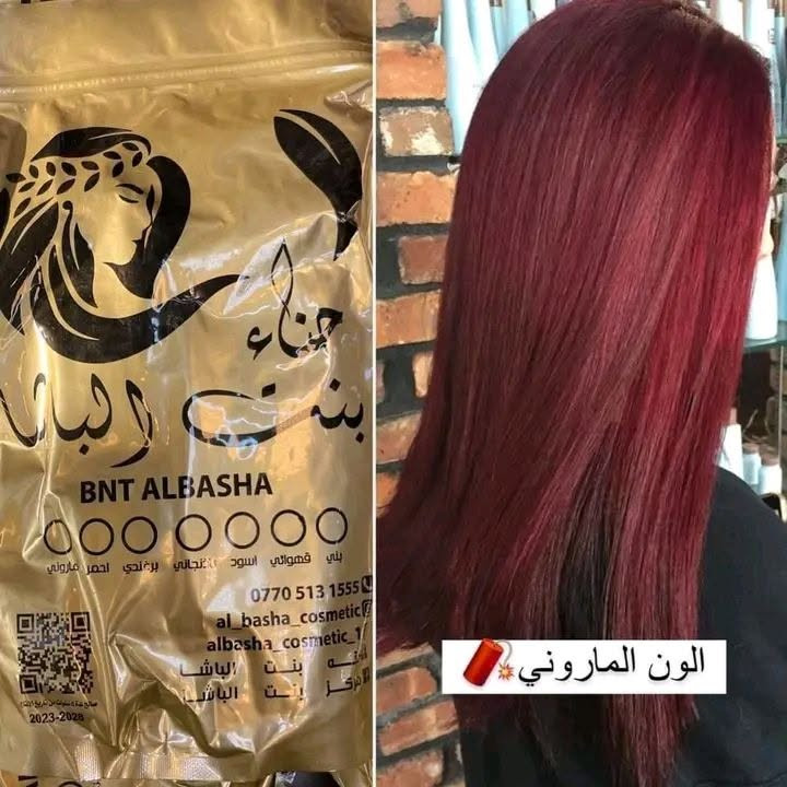 ♥️ حنة بنت الباشا الإماراتية الاصلية 💯
يجي وياهه زيت خاص بالحنه يستخدم بعد وضعها بيوم على الشعر 
١.القهوائي 
٢. الاسود
٣.الاحمر
٤.البذنجاني
٥.البرغندي
٦.الماروني
٧.بني
1   تغطي الحنة طبقة الكيراتين الموجودة في الشعرة لتحمي خصلات الشعر من اضرار أشعة الشمس و الحرارة
2   تستخدم لعلاج قشرة الرأس
و الحكة
3  تحسن ملمس الشعر 
4  تعمل على إيطالة و كثافة الشعر خلال شهر
5  تمنع تساقط الشعر
6  تعالج الشعر التالف من كثرة الأصباغ
7  تعالج الشعر المتقصف
8  تعطي لمعة و نعومة و تسريح للشعر
9__ تغطي و تخفي الشيب بشكل نهائي تماما


**إذا كنت صاحب هذا الإعلان وتريد حذفه لأي سبب، رجاءا أرسل رسالة إلى الدعم الفني**