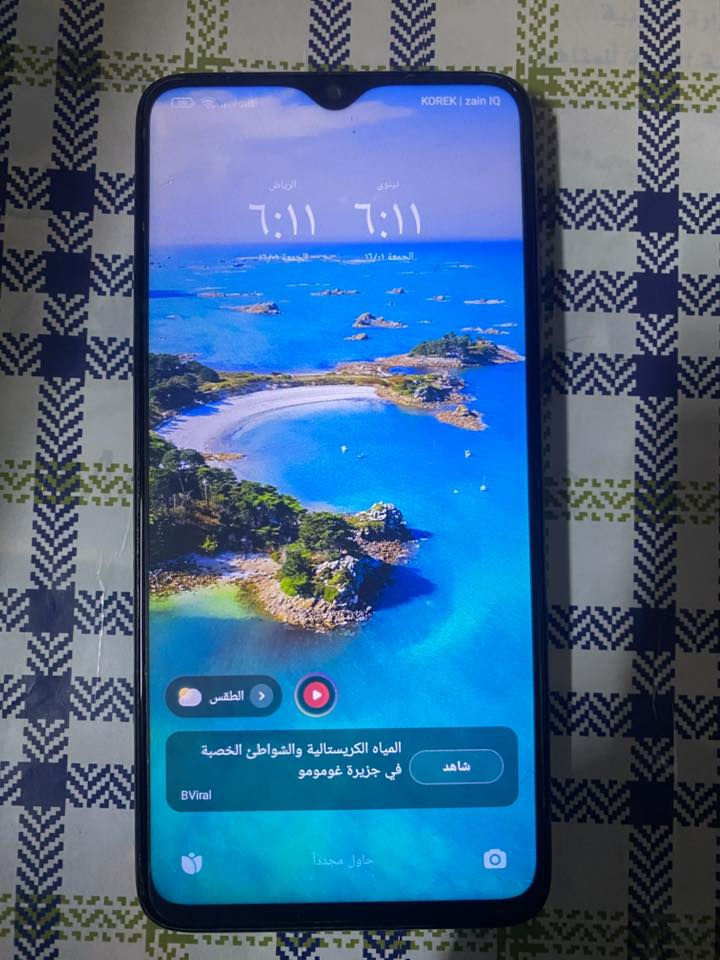 جهاز ريدمي  8برو 

ذاكرة 128 
رام 6 
جهاز نضيف حيل فقط بي هذا الفطر الي بالظهر مامأثر عليه 
سعر 110 وبي مجال 

***********
