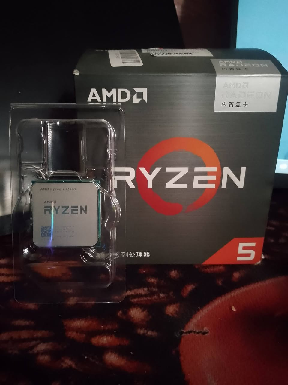 المعالج AMD Ryzen 5 4600G
(وياه مشتّت):
السعر 160 الف


**إذا كنت صاحب هذا الإعلان وتريد حذفه لأي سبب، رجاءا أرسل رسالة إلى الدعم الفني**