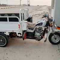 ستوته مديل 22 • اوراق • الناصرية البطحاء