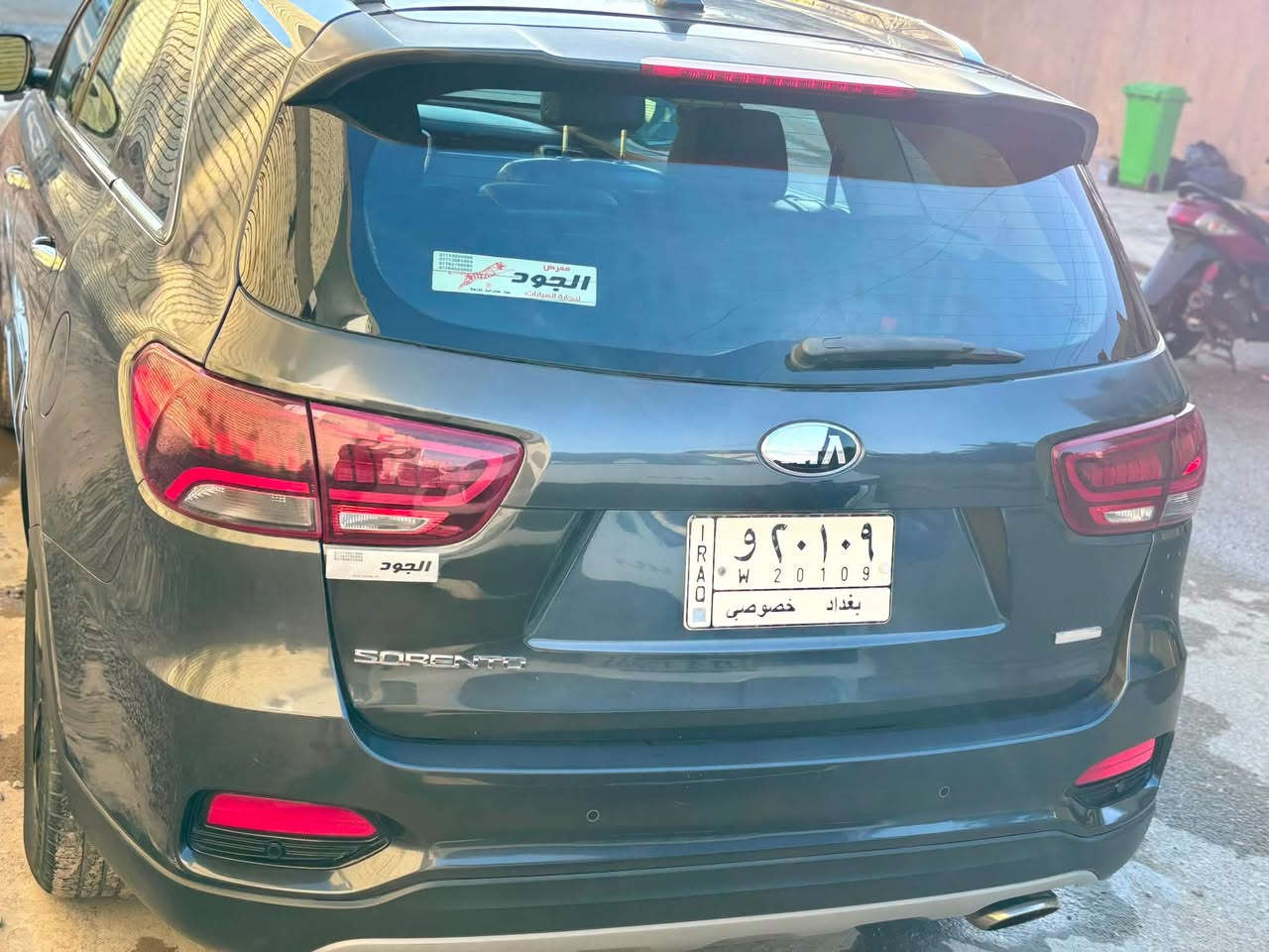 سورينتو 2019
6 سلندر 
7 راكب 
بانوراما
صبغ 5 قطع 
للاتصال: ***********
