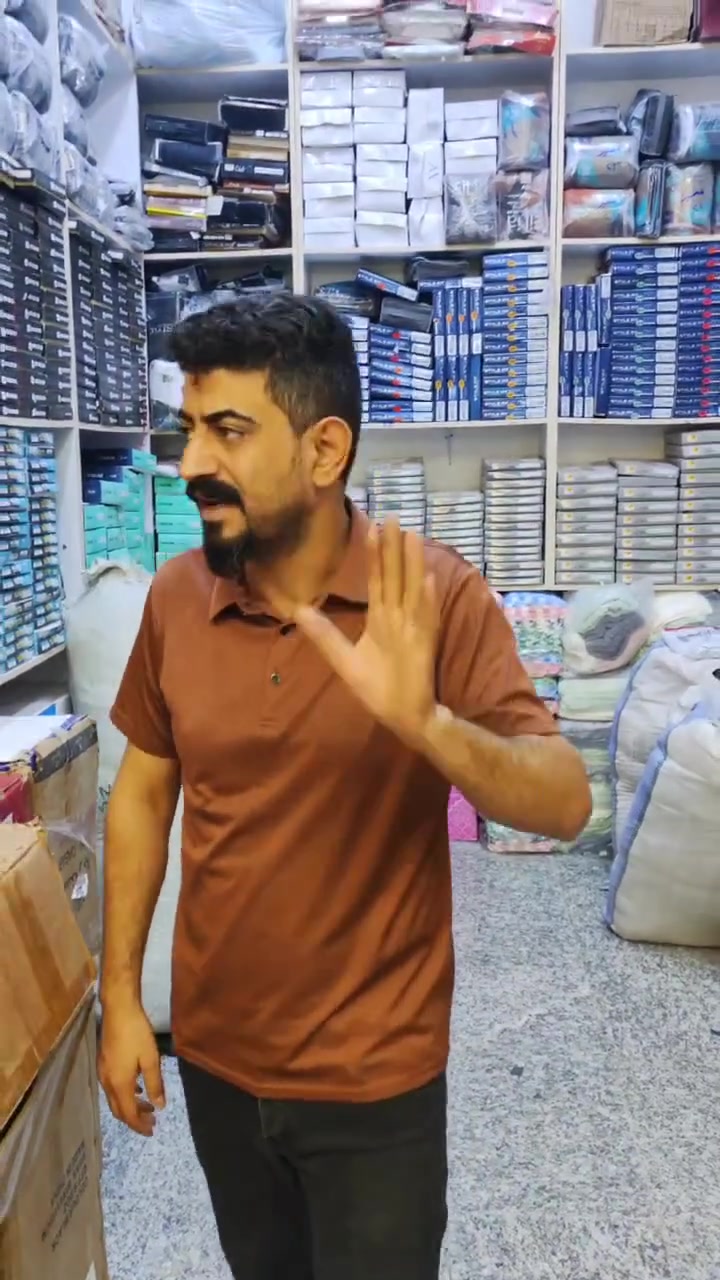 عيوني متابعينا ❤️‍🔥✨
شوفو العرووض يمنا وبسس💯
فانيلة رجالي خامة قطن الاصلي ✨🔥(نص ردن) 
جميع القياسات  
الموديل الاول 
سعر الدرزن 21 الف 😍
الموديل الثاني 
(دولار) سادة
سعر درزن 23 الف ✨
الموديل الثالث
(تعلاكة)  هندي
سعر درزن 17 الف ❤️‍🔥
اقل حجز 5 درزن 
يوجد توصيل البصرة وجميع المحافظات ✨


**إذا كنت صاحب هذا الإعلان وتريد حذفه لأي سبب، رجاءا أرسل رسالة إلى الدعم الفني**