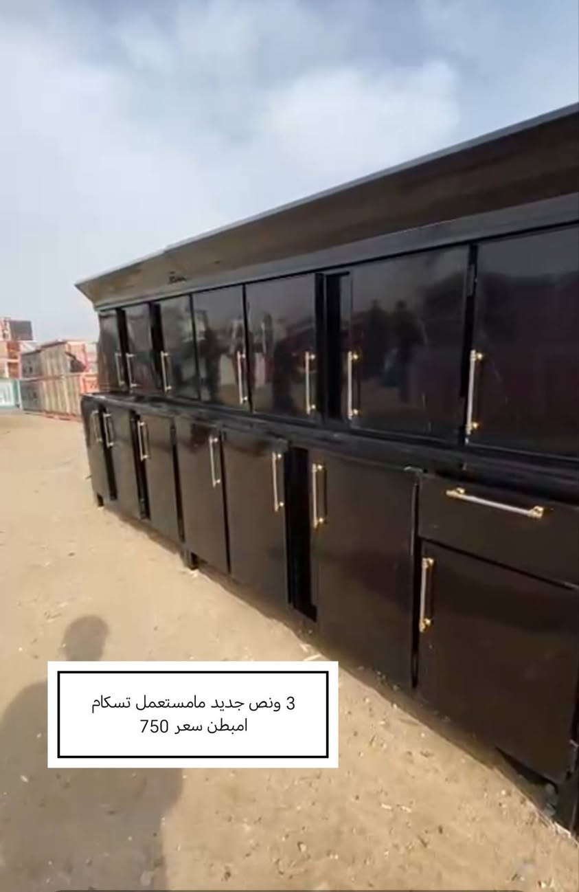 عنوان سماوه ام العصافير سايدين المجسر طريق المصلخ مجاور حسنيه ال زويد اكو توصيل ***********
