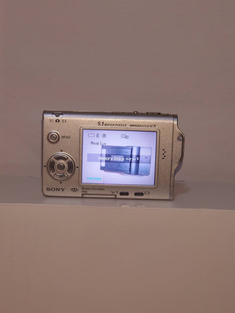 Sony DSC-T7 
مستخدم نظيف شرط الفحص ملحقات شاحن وبطارية 
80 الف


**إذا كنت صاحب هذا الإعلان وتريد حذفه لأي سبب، رجاءا أرسل رسالة إلى الدعم الفني**