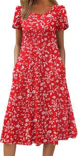 ملابس شي أن ماركات
بث تيك توك او المراسله على المسنجر أو على  الواتس اب
***********. متوفر قناه واتس اب 
 تابعنا  على تيك توك على المعرفة
sh.shein1 تحصل على كل جديد
