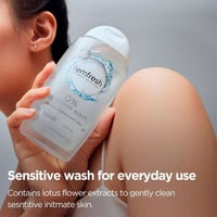 غسول femfresh متوفر جديد 🔥🔥 حجم كبير ❣️  سعر القطعة 5 الاف💎 للحجز والا...