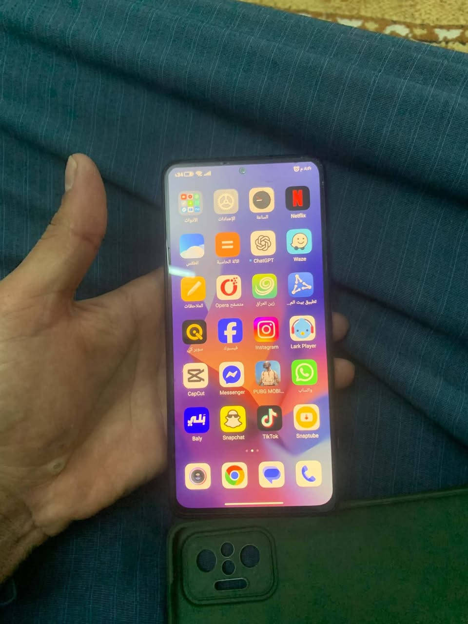 للبيع جهاز ريدمي نوت 10 برو ذاكره 128 جهاز نضيف يشغل 60 فريم ببجي غني عن التعريف بي فقط فطرين بطارف شاشه من فوك مماثرات صغار مكاني بغداد الدوره السعر 150 وبي مجال راسلني وتدلل توصيل عندي هم


**إذا كنت صاحب هذا الإعلان وتريد حذفه لأي سبب، رجاءا أرسل رسالة إلى الدعم الفني**