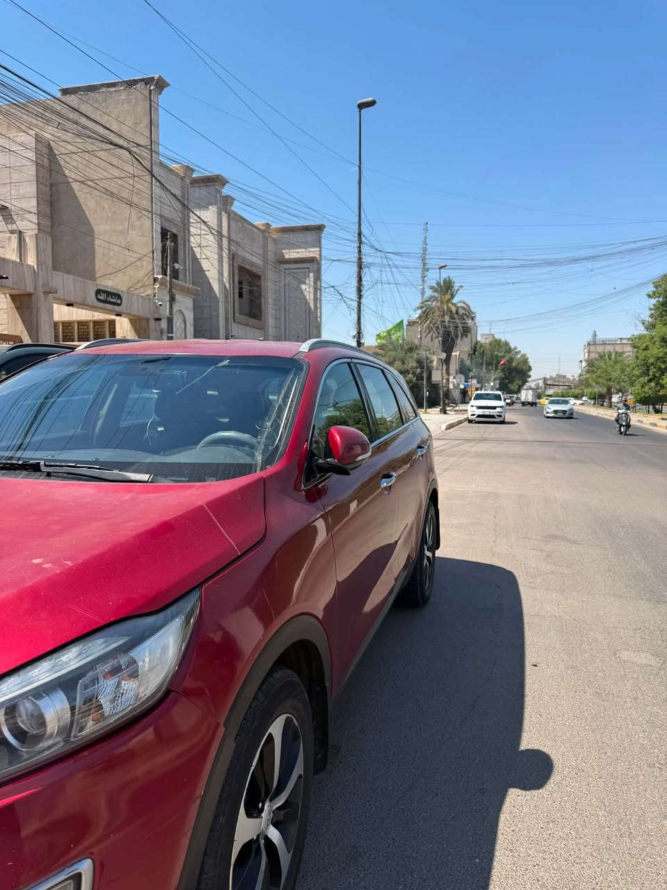 السلام عليكم
سورنتو موديل 16 نص فول لون دم الغزال وارد امريكي
محركها 2000 تيربو اقتصادي وسريع 
حادثها داخله للعراق بشخوط بالجاملغ والباب مال سايق ومصلحه 
صاير بيها حادث في بغداد بالدعامية الامامية والجاملغ الدعامية مبدله والجاملغ مصلح اثر شخوط 
ماشية ٢٦٠ الف كيلو
صدر + مكينه + تبريد كلهن ممتازات وميحتاجلهن شي 
فقط لا يوجد ولف للسوبر جارج 
السعر ١٣٠ وبي مجال 
مكاني بغداد 
سنوية جديده لكن رقم قديم 
للتواصل والاستفسار اكثر *********** بي واتس اب

